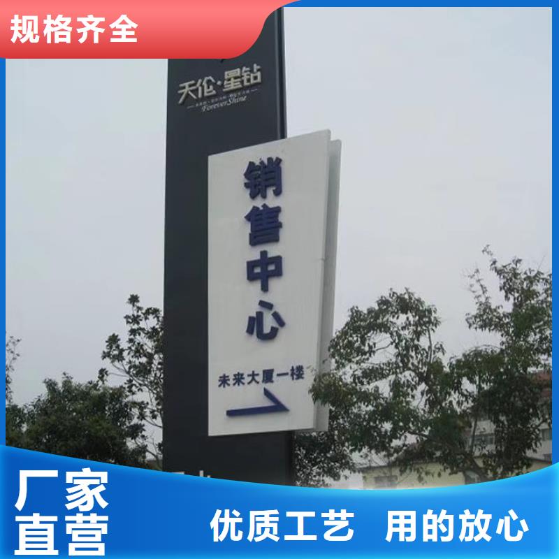 医院精神堡垒雕塑施工团队