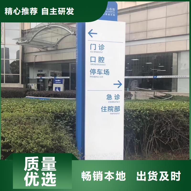 大型精神堡垒雕塑施工团队