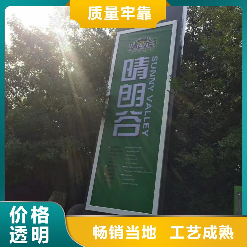 社区精神堡垒雕塑畅销全国