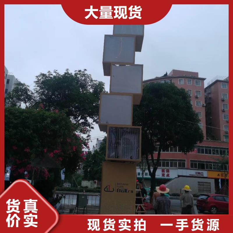 (龙喜)保亭县服务区精神堡垒雕塑10年经验