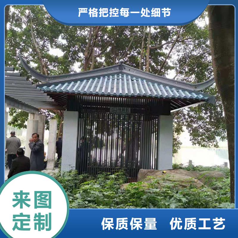 仿古吸烟亭信赖推荐