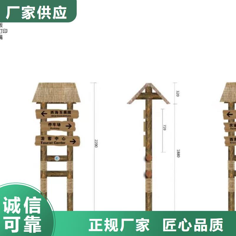 园林景观雕塑景观小品量大从优