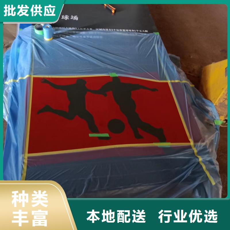 公园景观小品价格