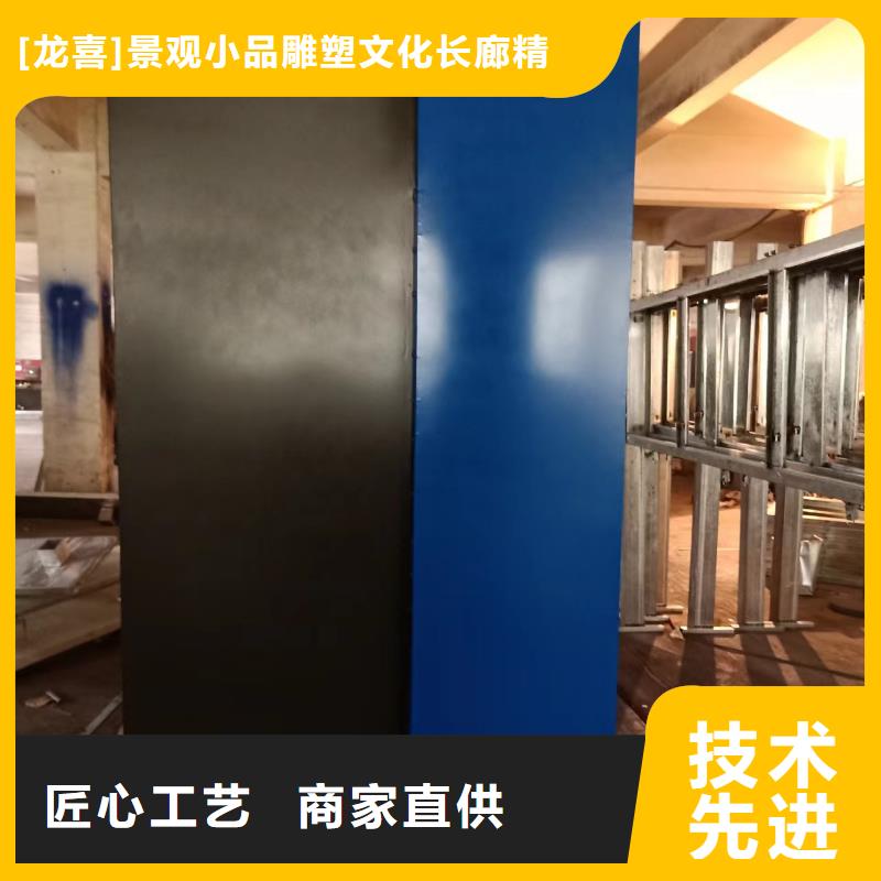 不锈钢景观雕塑景观小品在线报价