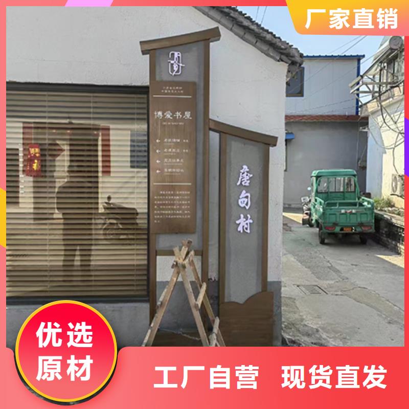 公园景观小品全国发货