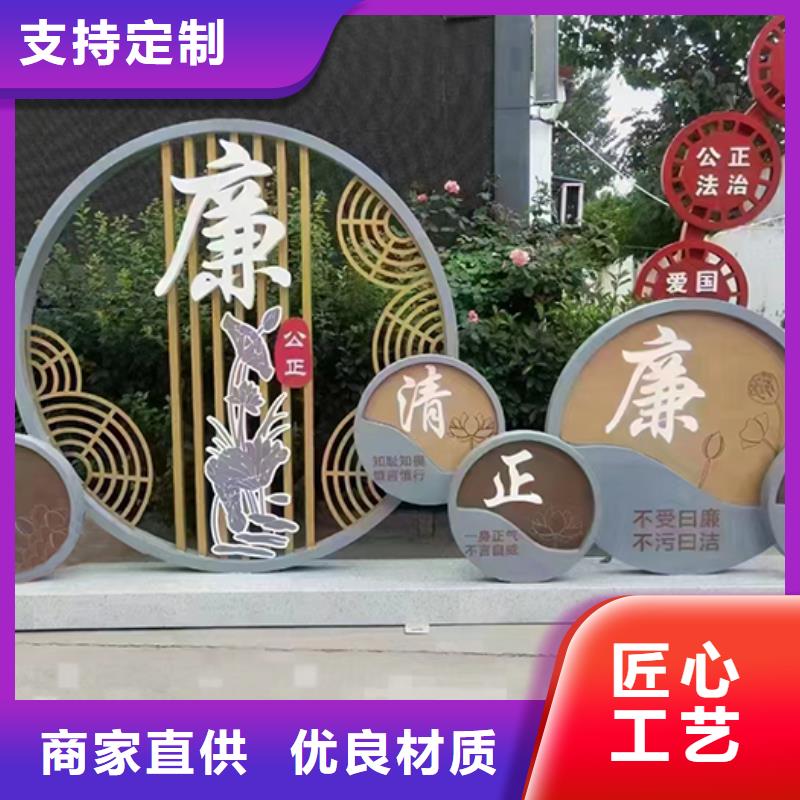 不锈钢景观雕塑景观小品量大从优