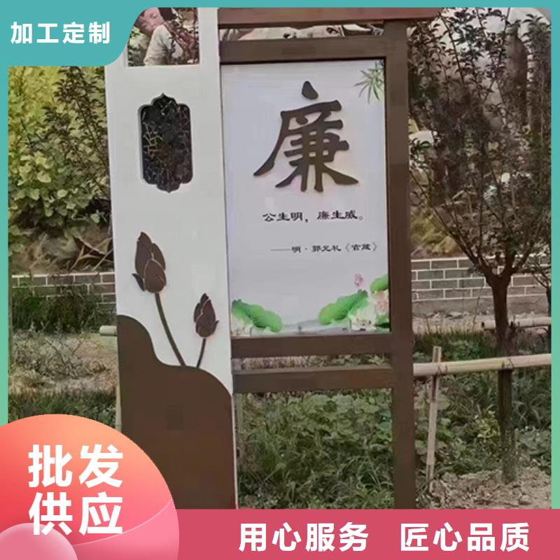 直销【龙喜】公园景观小品雕塑在线报价