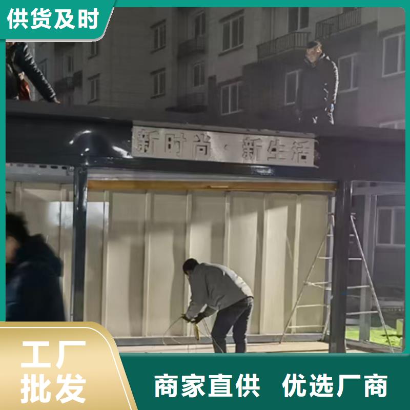 智能垃圾房分类房择优推荐