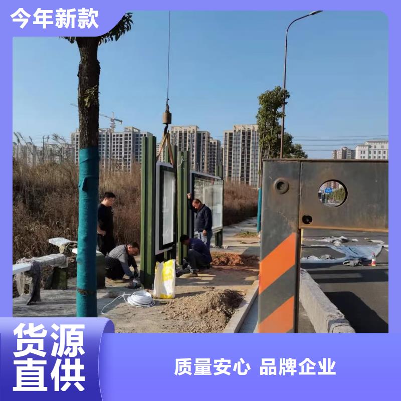 景区道路候车亭靠谱厂家