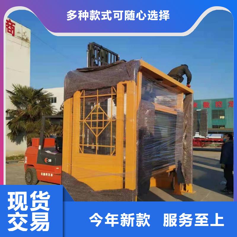 0中间商差价(龙喜)供应不锈钢候车亭的生产厂家