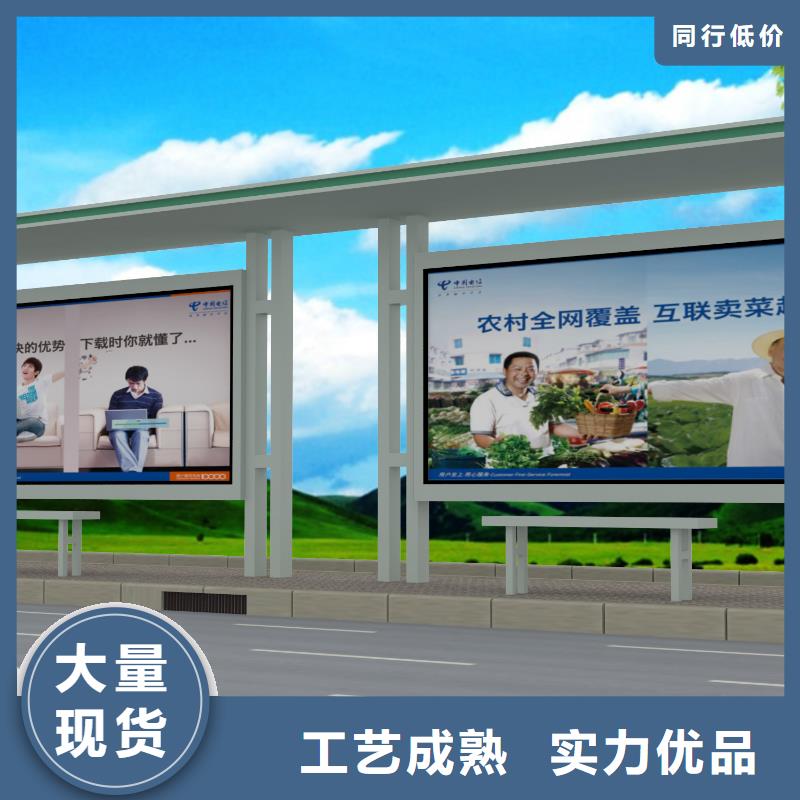 景区雕塑视频-内蒙古包头市|通辽|鄂尔多斯|呼和浩特|乌兰察布|锡林郭勒|兴安|乌海景区雕塑-龙喜