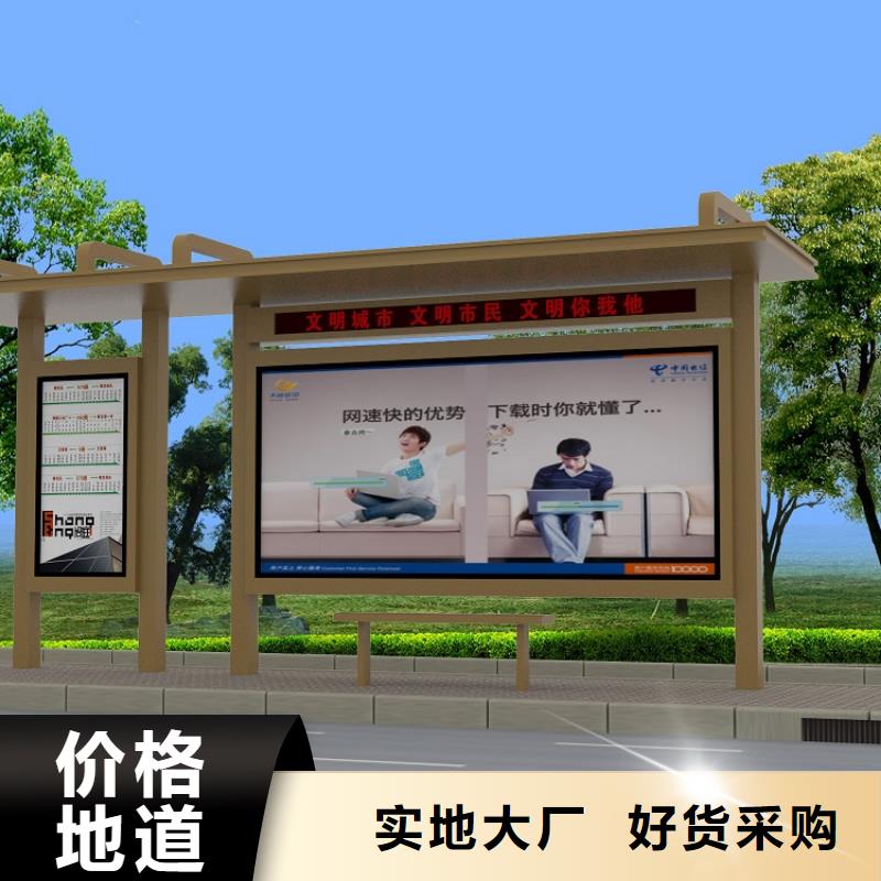 景区雕塑视频-内蒙古包头市|通辽|鄂尔多斯|呼和浩特|乌兰察布|锡林郭勒|兴安|乌海景区雕塑-龙喜