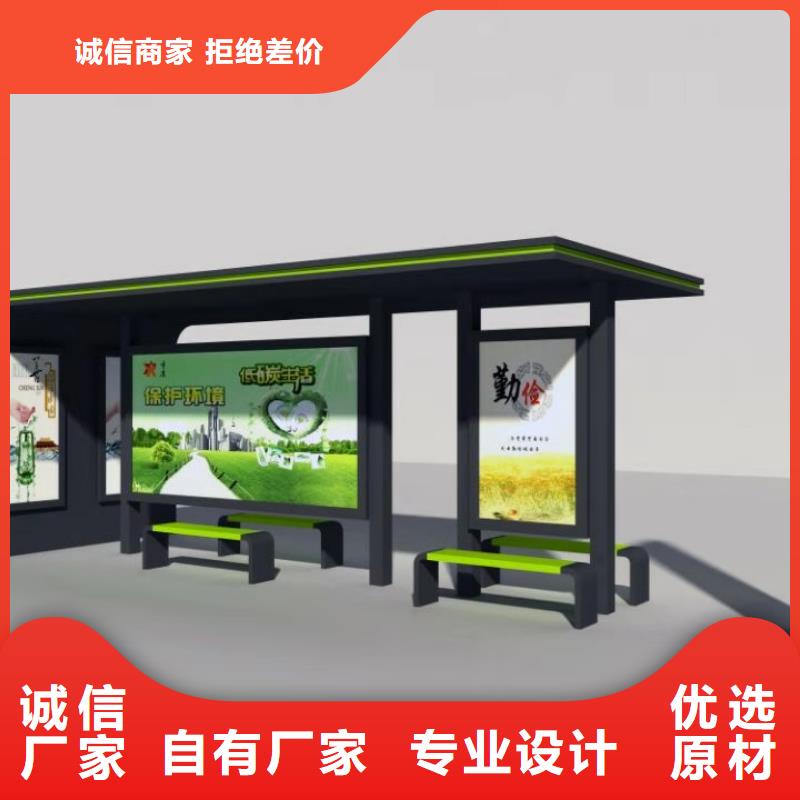 景区雕塑视频-内蒙古包头市|通辽|鄂尔多斯|呼和浩特|乌兰察布|锡林郭勒|兴安|乌海景区雕塑-龙喜