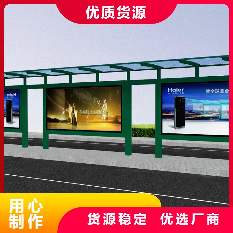景区雕塑视频-内蒙古包头市|通辽|鄂尔多斯|呼和浩特|乌兰察布|锡林郭勒|兴安|乌海景区雕塑-龙喜