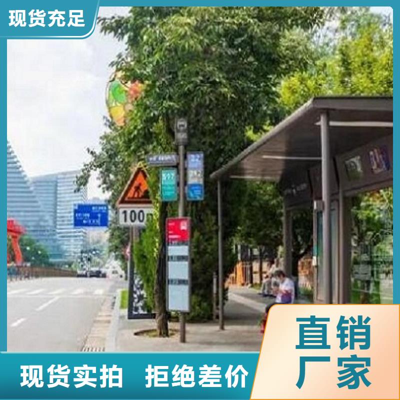 护栏公交站台询问报价