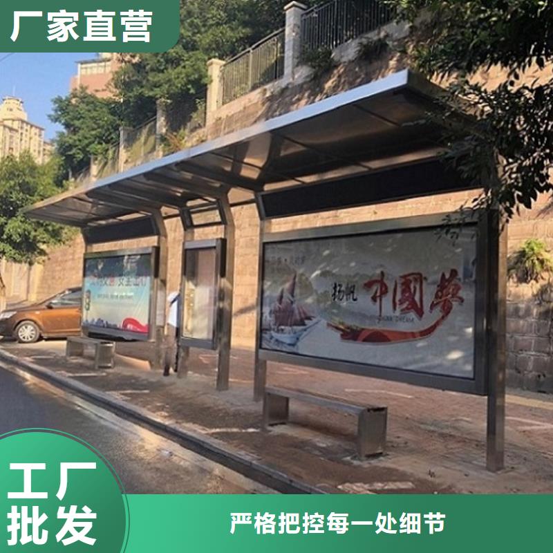 罗马柱公交站台质量放心