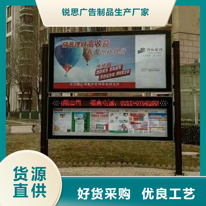 创意阅报栏灯箱无中间商