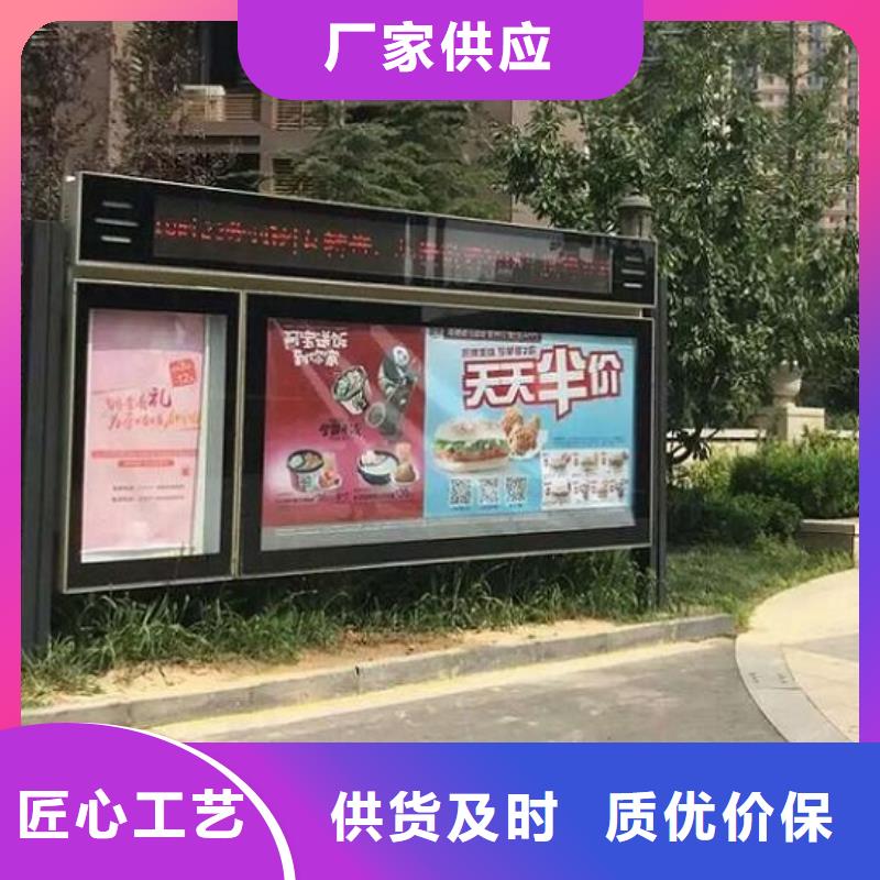 LED阅报栏灯箱无中间商