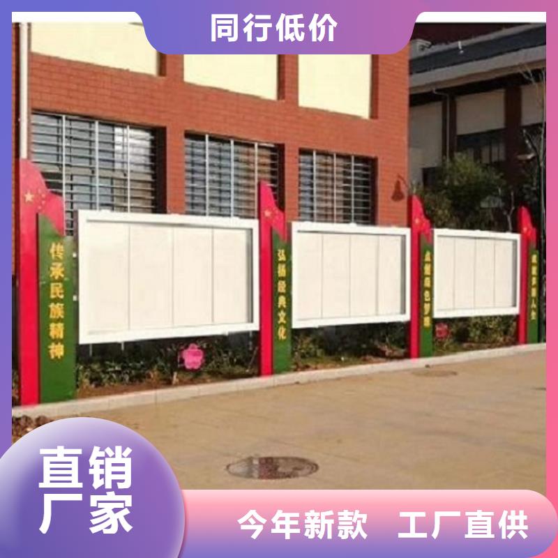 学校宣传栏灯箱在线报价