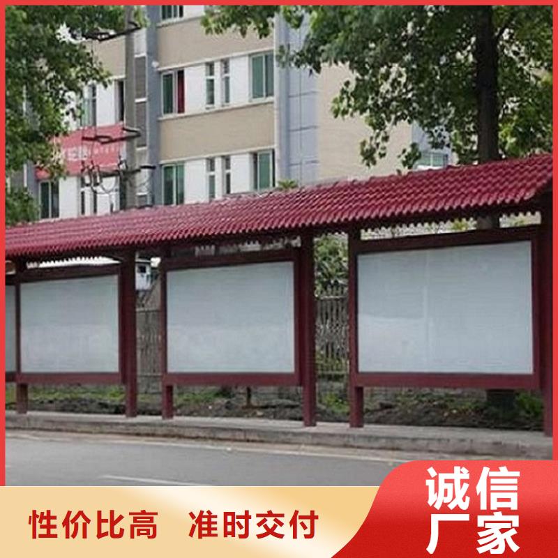 党建宣传栏灯箱施工队伍