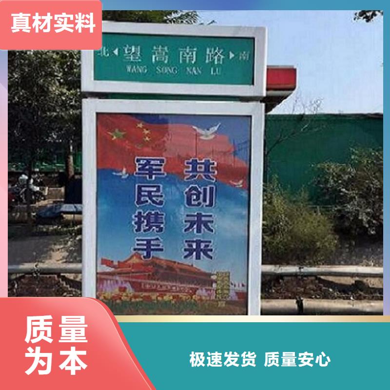 简约路名牌灯箱询问报价