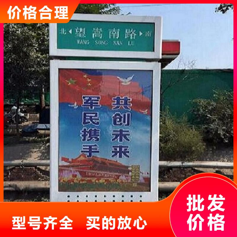 高档路名牌灯箱生产基地