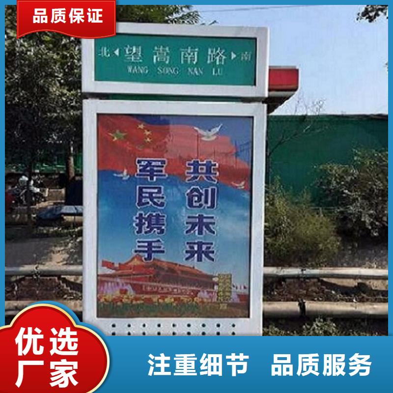 智能路名牌灯箱生产基地