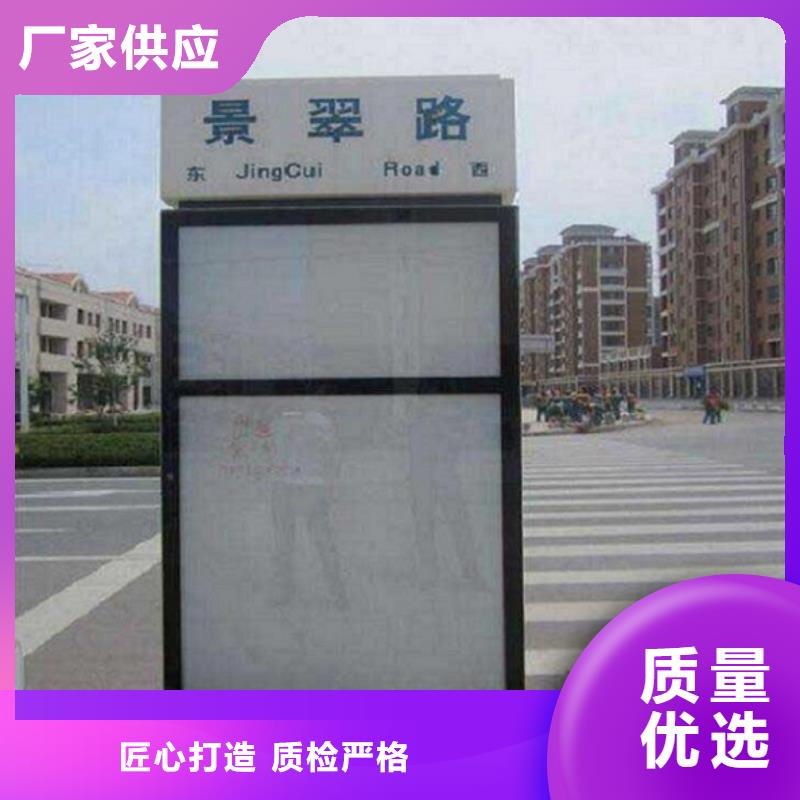 高档路名牌灯箱询问报价