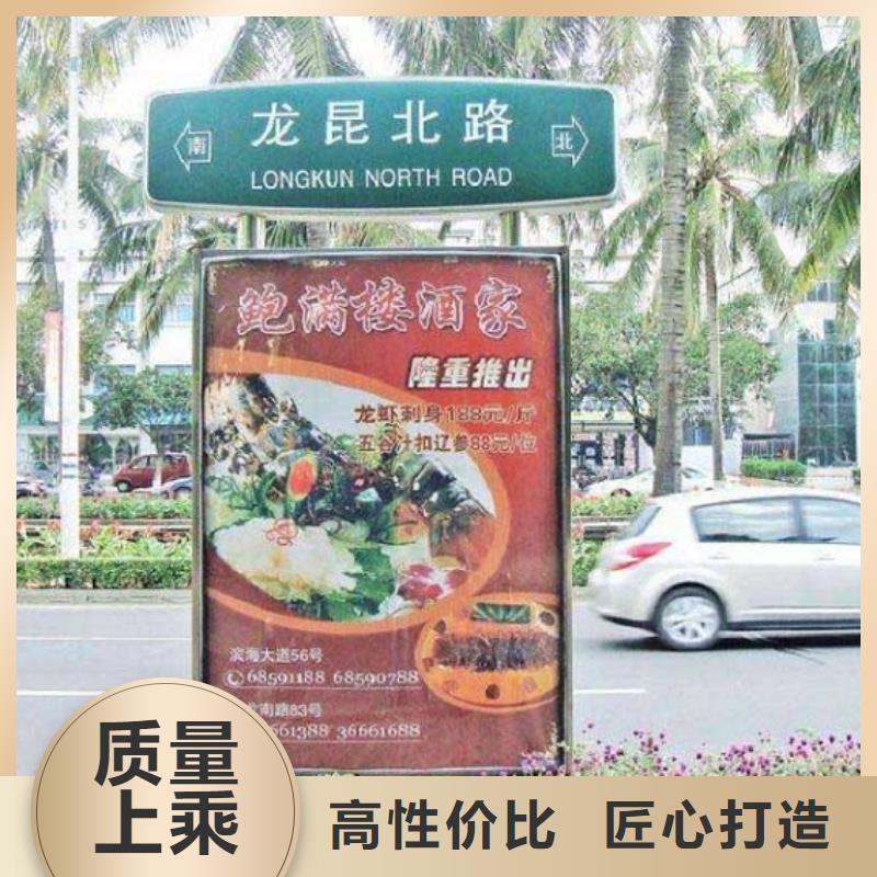 不锈钢路名牌灯箱生产基地