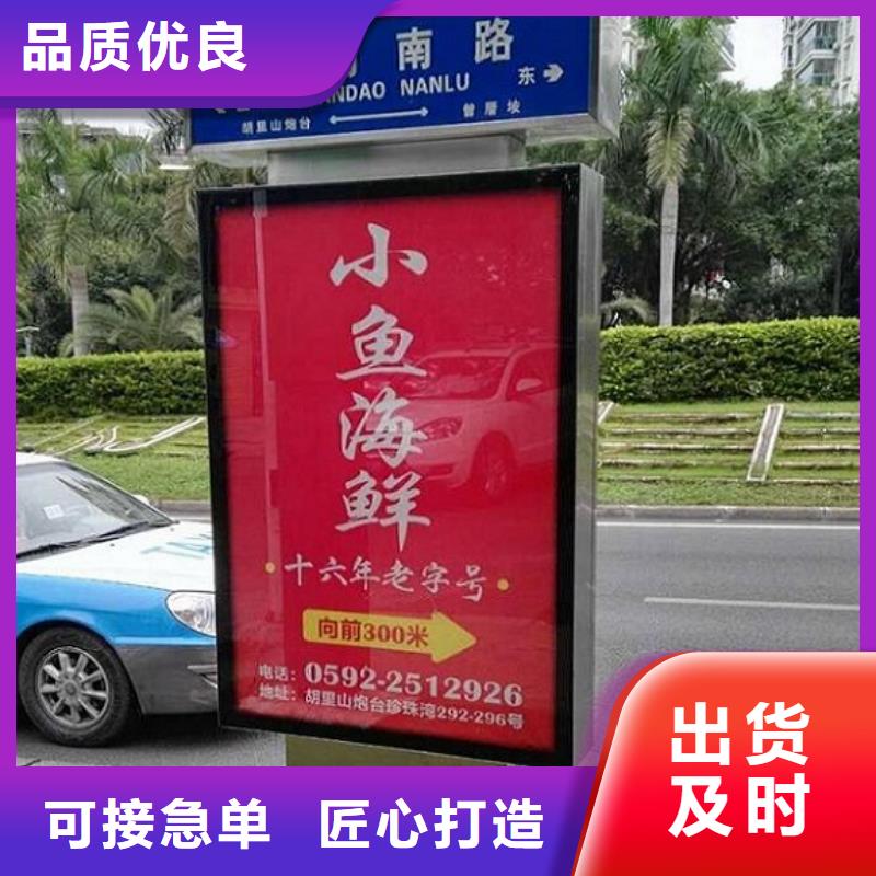 高档路名牌灯箱种类齐全