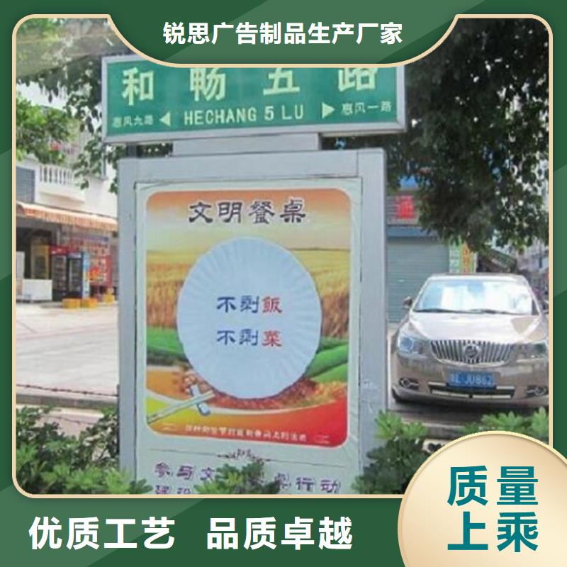 高档路名牌灯箱免费咨询