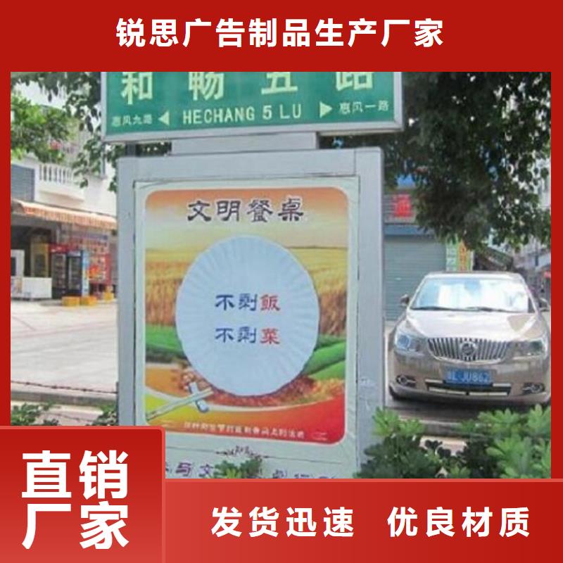 高档路名牌灯箱规格齐全