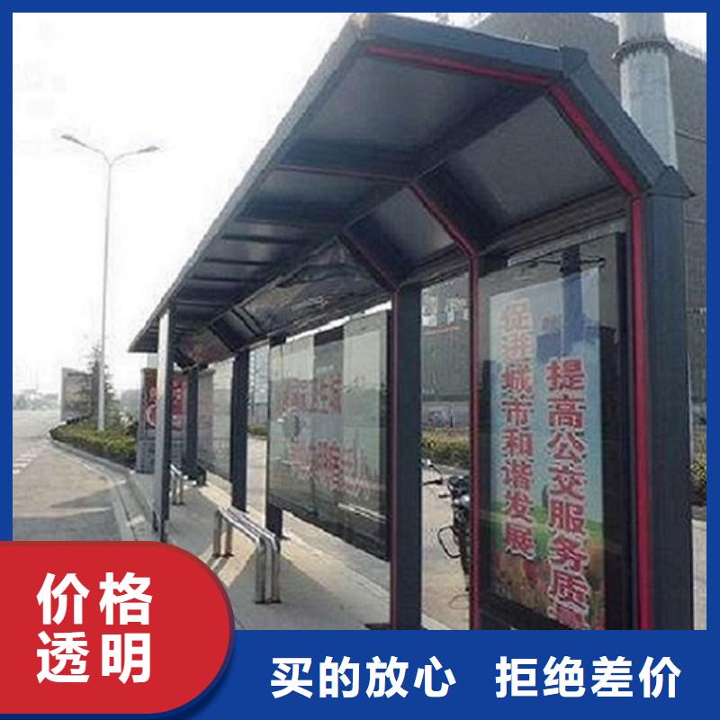 惠州购买创意公交站台生产