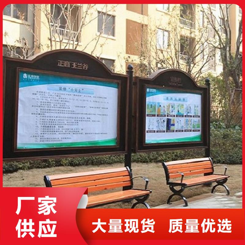 仿古社区阅报栏灯箱畅销全国