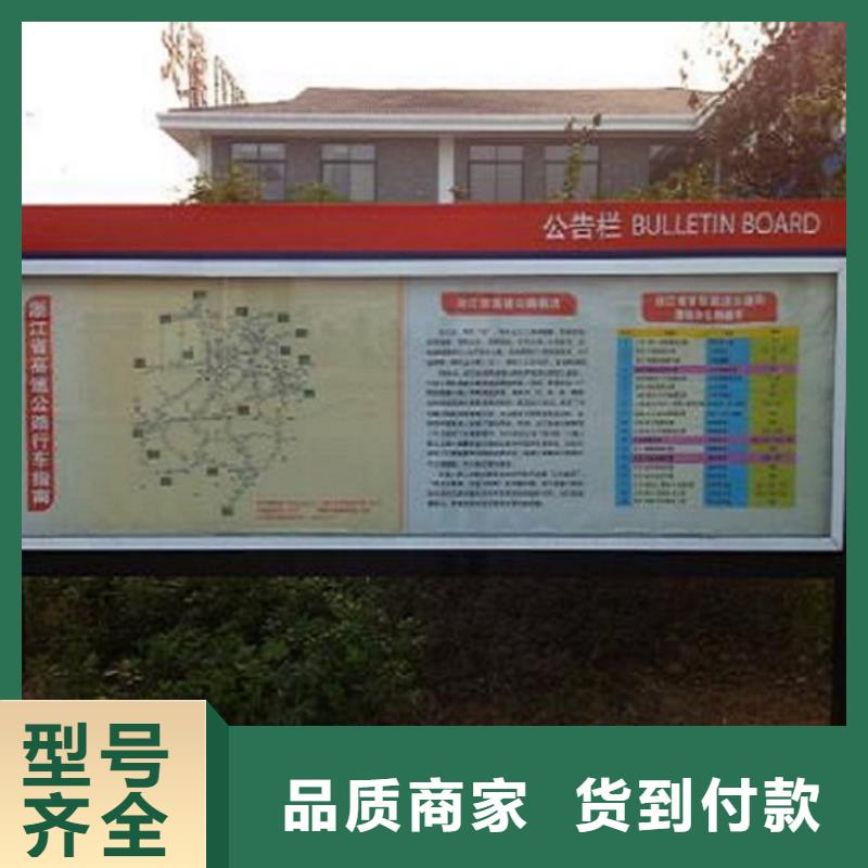 铝型材社区阅报栏灯箱支持定制