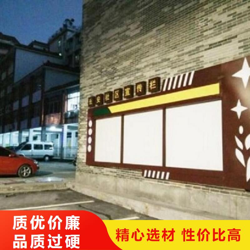 不锈钢社区阅报栏灯箱出厂价格