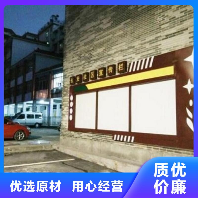 铝型材社区阅报栏灯箱畅销全国