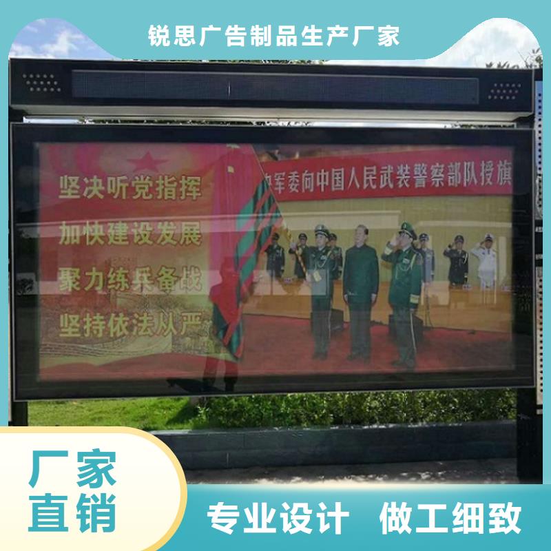 仿古社区阅报栏灯箱性价比高