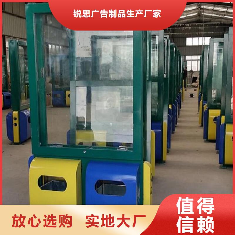 乐东县高档广告垃圾箱出厂价格-本地从厂家买售后有保障-产品资讯