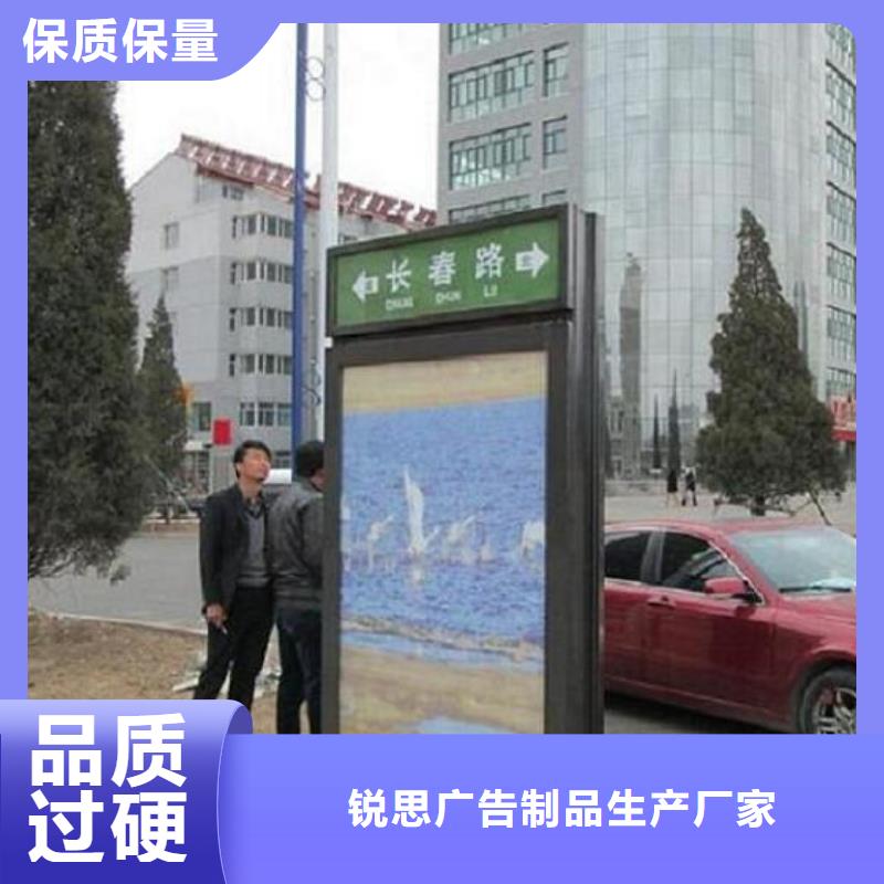 不锈钢路名牌滚动灯箱垃圾箱价格优势