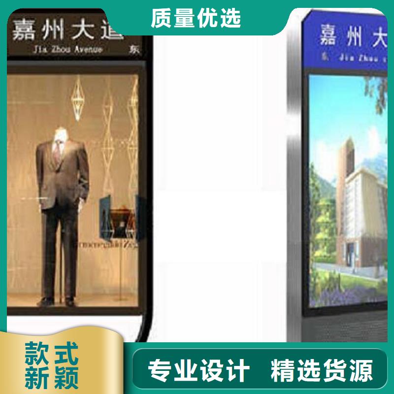 优质不锈钢路名牌滚动灯箱准时发货