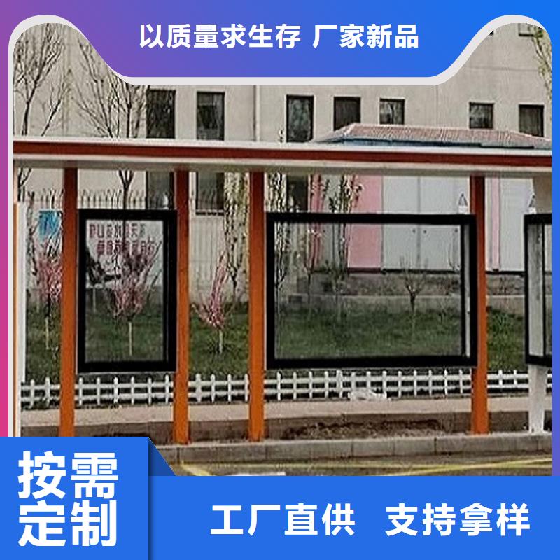 新型仿古候车亭报价合理