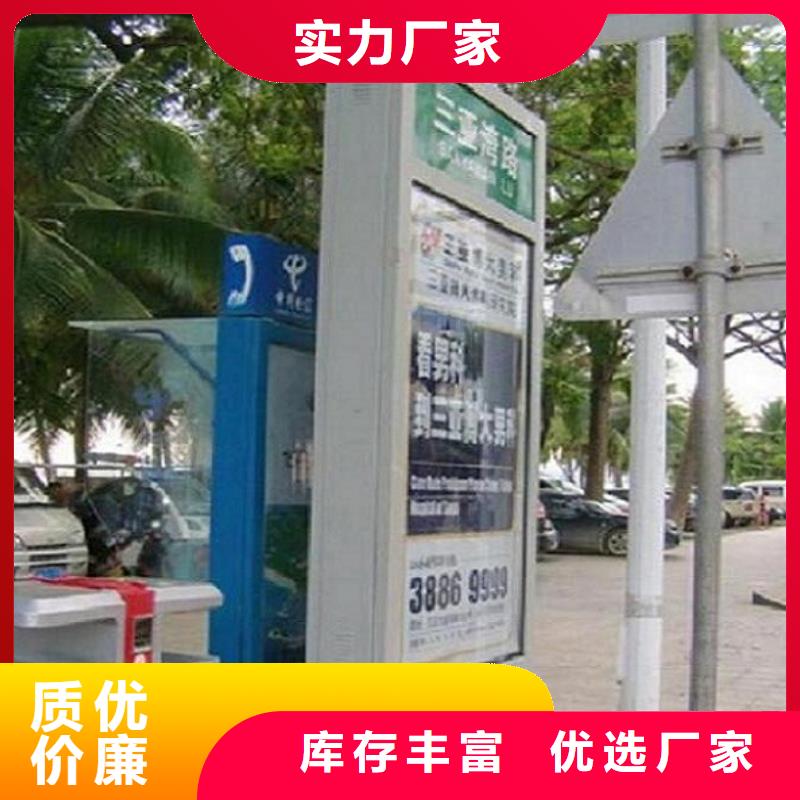 保亭县新款指路牌灯箱全国发货