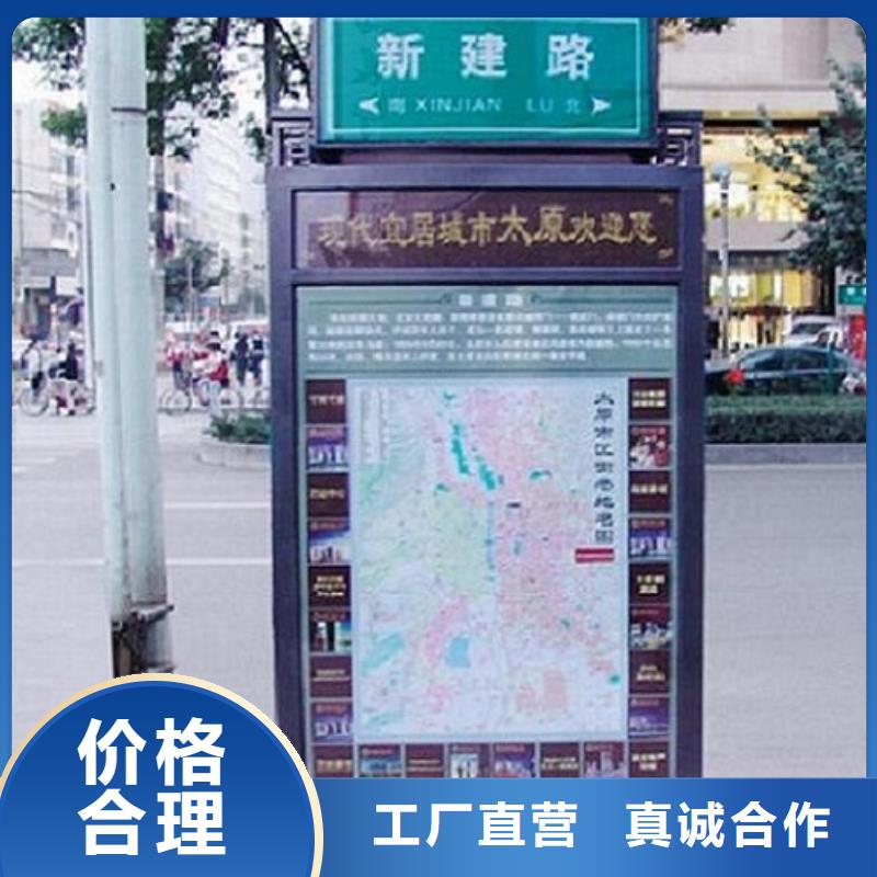 保亭县新款指路牌灯箱全国发货