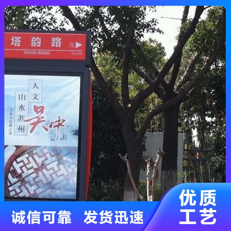 城市指路牌灯箱全国发货