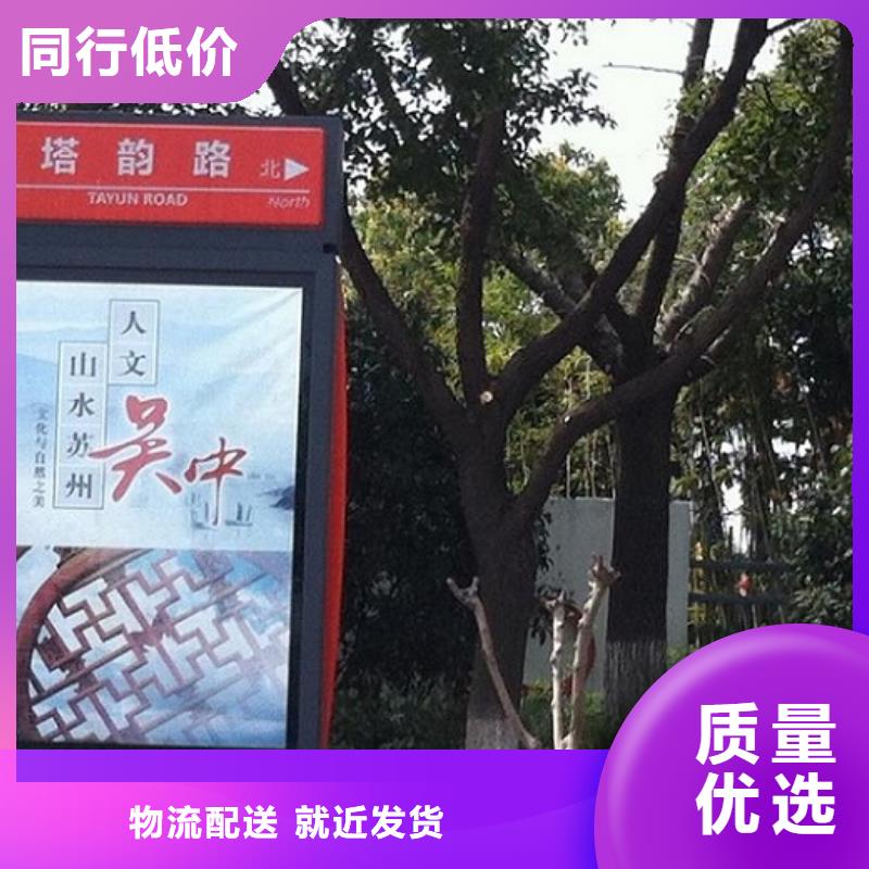 特价指路牌灯箱新款式