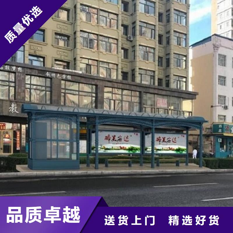 LED智能公交站台靠谱厂家