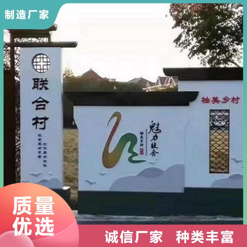 主题宣传栏灯箱直销价格