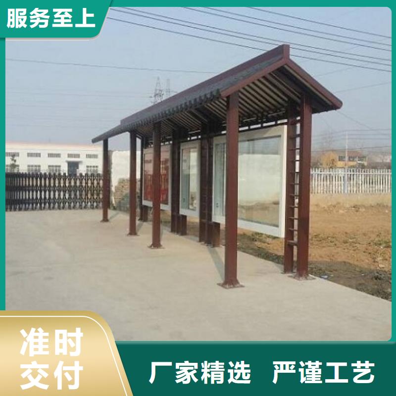 乐东县大型不锈钢公交站台图片
