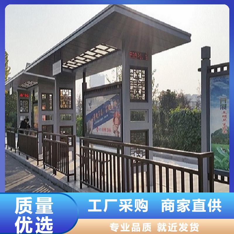 出厂价【锐思】高档不锈钢公交站台支持定制